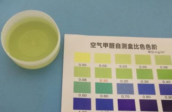 上海環(huán)境檢測咨詢服務(wù)有限公司 上海環(huán)境檢測咨詢服務(wù)有限公司