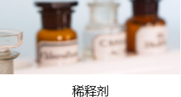 上海環(huán)境檢測咨詢服務有限公司 上海環(huán)境檢測咨詢服務有限公司