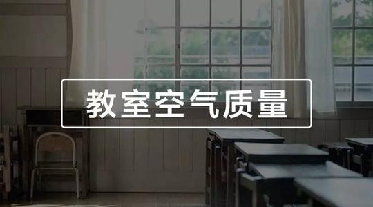 上海環(huán)境檢測咨詢服務(wù)有限公司