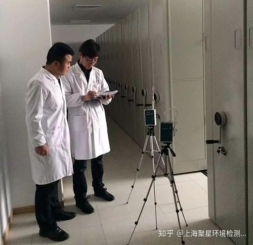 上海環(huán)境檢測咨詢服務有限公司