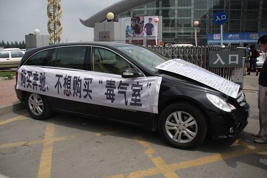 上海環(huán)境檢測(cè)咨詢服務(wù)有限公司