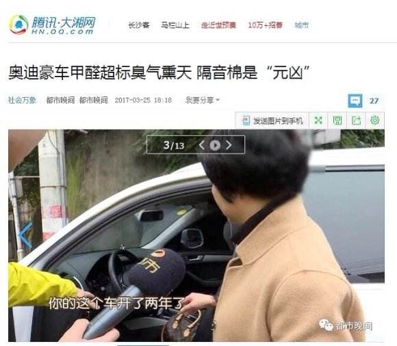 上海環(huán)境檢測(cè)咨詢服務(wù)有限公司