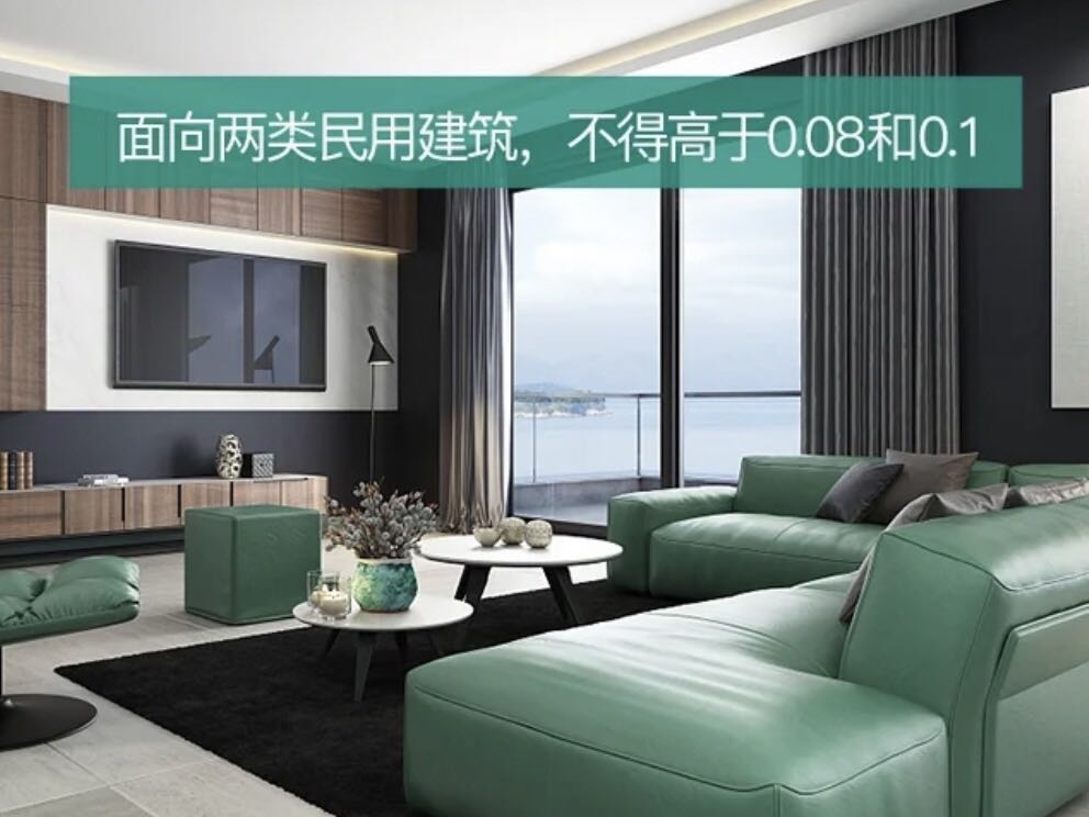 室內(nèi)甲醛標(biāo)準(zhǔn)是多少？
