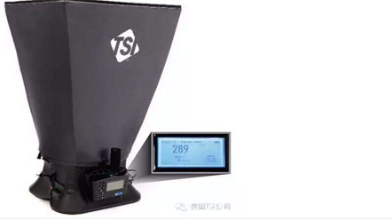 上海環(huán)境檢測咨詢服務(wù)有限公司 上海室內(nèi)空氣質(zhì)量檢測中心-上海CMA檢測報(bào)告