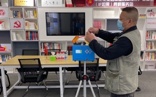 上海圖書(shū)館空氣檢測(cè)現(xiàn)場(chǎng)（甲醛測(cè)試，測(cè)甲醛）
