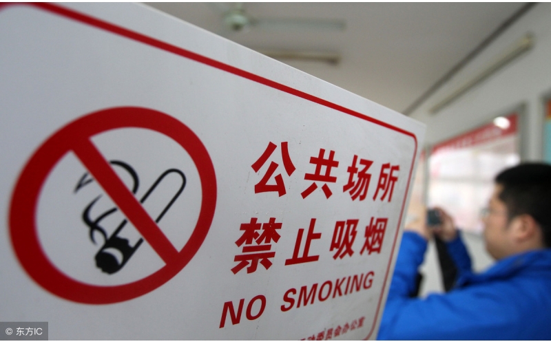 如何辦理上海市公共場所衛(wèi)生許可證？