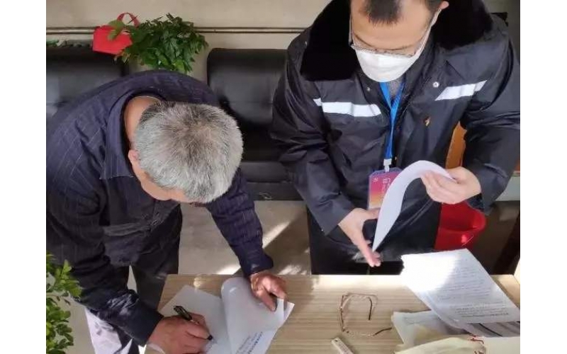 公司空氣檢測(cè)的同時(shí)，也開展空氣治理的業(yè)務(wù)，有問題！
