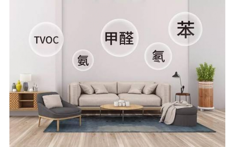 測甲醛，怎么避免和驅(qū)走甲醛呢?