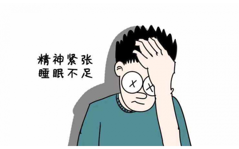 上海甲醛檢測機(jī)構(gòu)告訴你甲醛超標(biāo)有哪些癥狀