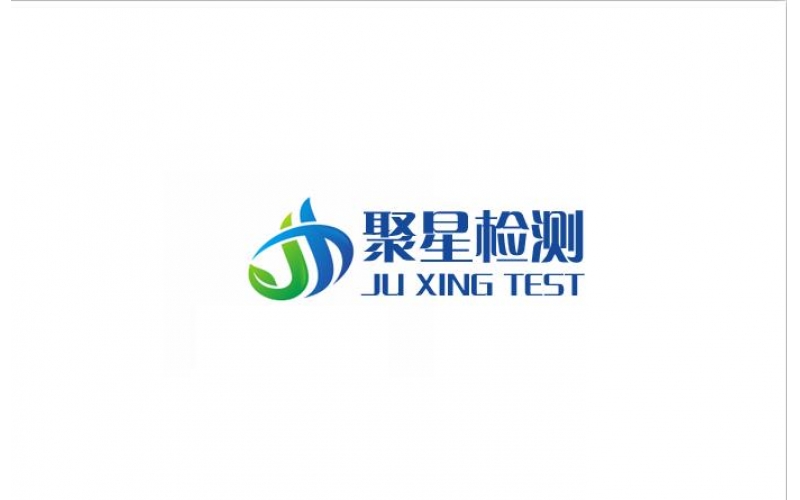 二次供水檢測(cè)多少錢？上海二次供水檢測(cè)公司