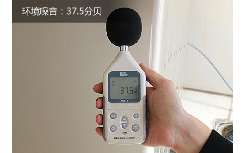 上海工作場所環(huán)境噪聲檢測機構
