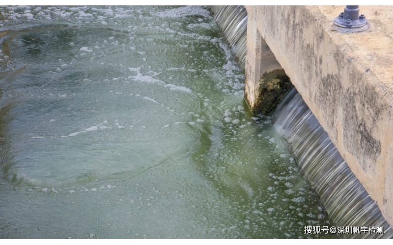 上海廢水檢測機(jī)構(gòu)有哪些？廢水的主要來源是什么